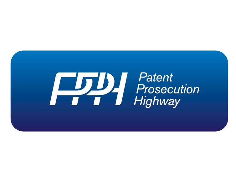 INAPI concede la primera patente tramitada de acuerdo al Procedimiento de Examen Acelerado (PPH)