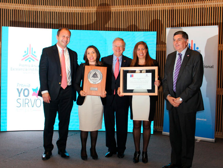 Portad Noticia Premio Anual de Excelencia Institucional